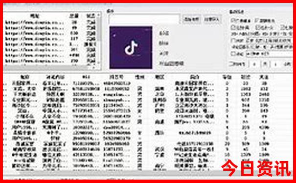 九寨沟旅游适合几月份去最佳