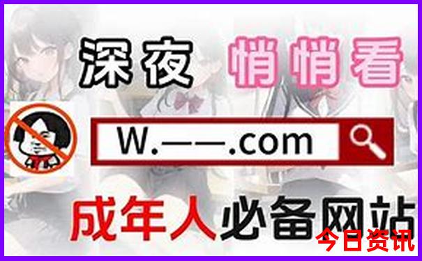 全国夏天最凉快的城市是什么地方