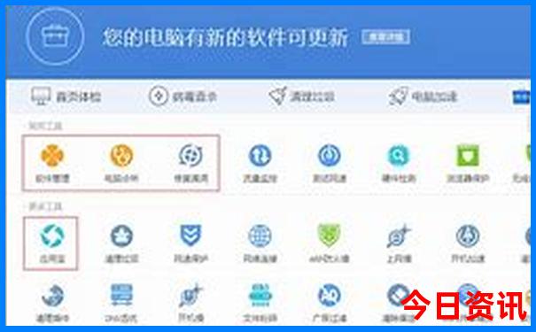云南6月下旬适合旅游吗
