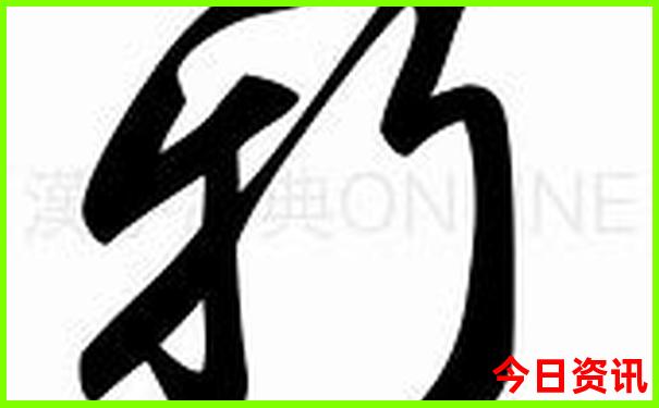 夏天去哪里旅游最凉爽