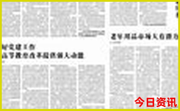 山西哪个地方凉快，适合旅游