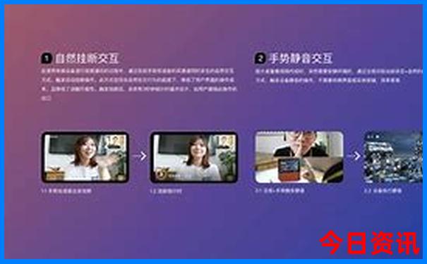 集美最漂亮的地方