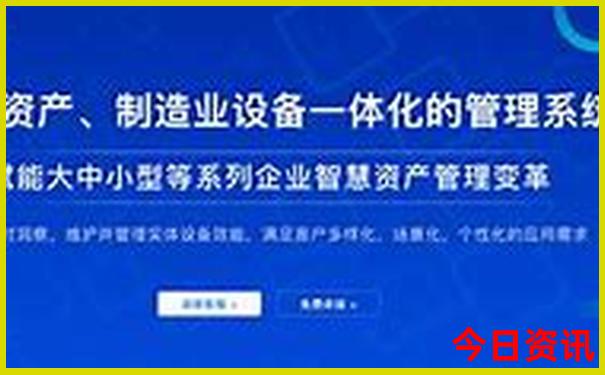 浙江十大红色旅游基地