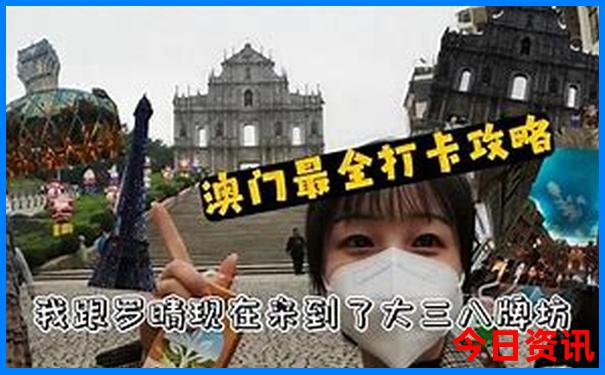 去重庆玩在哪个站下车比较好