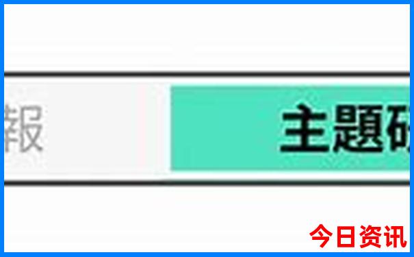 太原二日游当地报团
