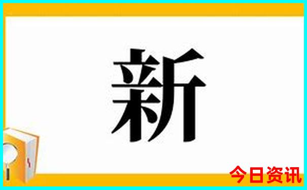 安康一日游的绝佳去处