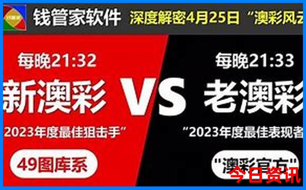 伊犁草原旅游攻略