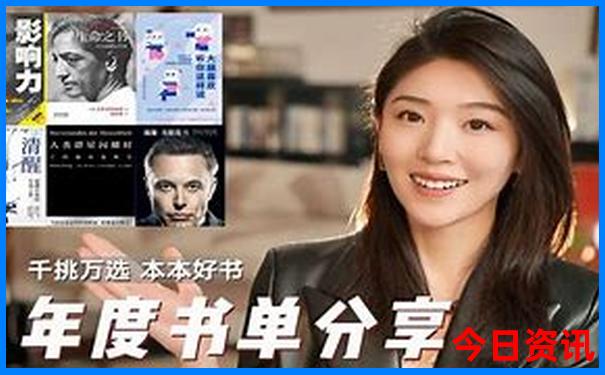 黑龙江旅游景点排名