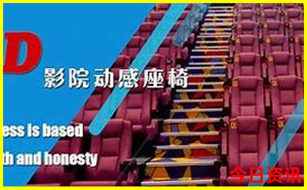 带老人孩子去北京旅游怎么玩攻略