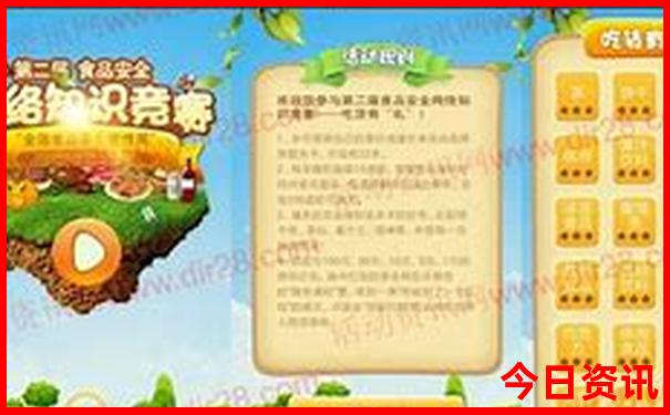 夏天最好的避暑胜地