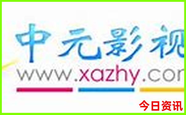 孩子放暑假去哪里旅游最好