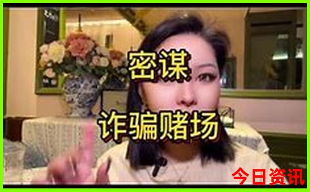 从广州到云南自驾游最佳路线