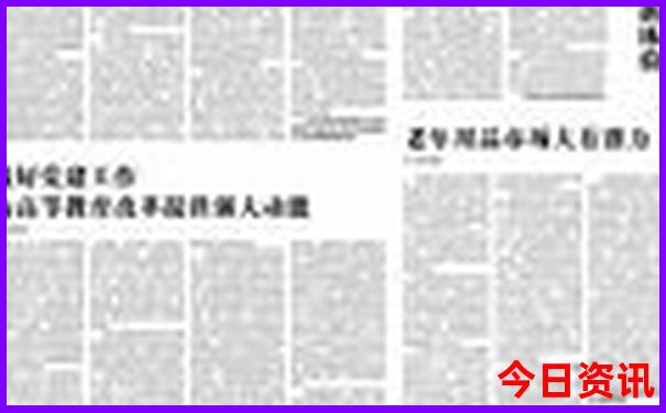 自驾新疆旅游攻略路线最佳路线