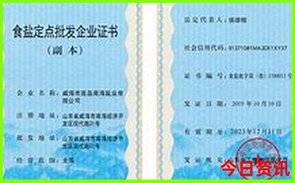 成都周边夏天最凉快的地方