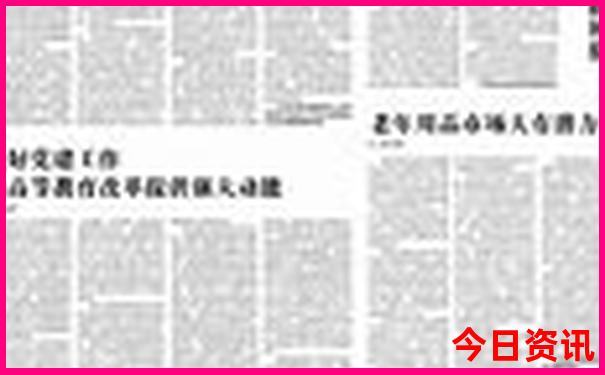 布衣天下1