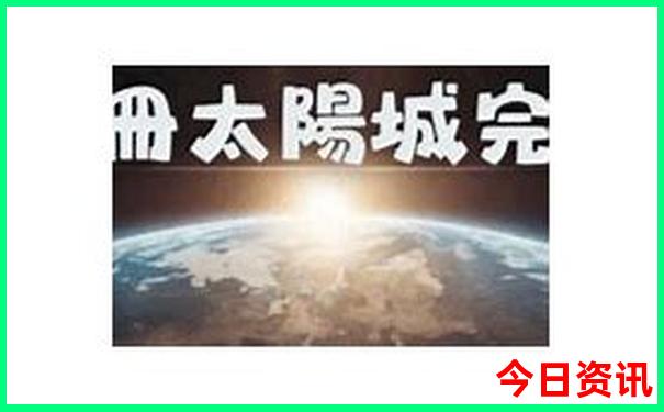 暑假去哪里好玩又凉快