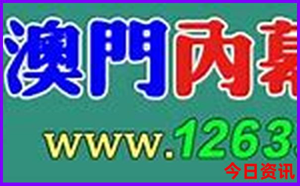 暑期旅游哪里凉快
