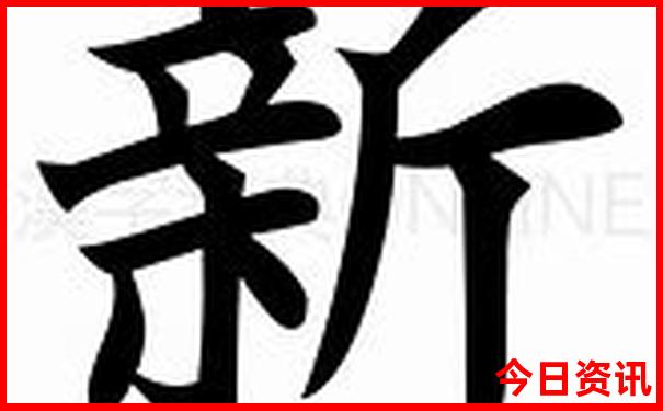 金山景区十大景点