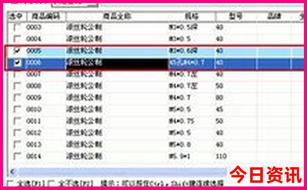 温汤镇周边景点排名