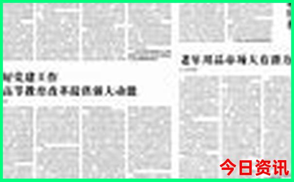 贵州黄果树旅游攻略