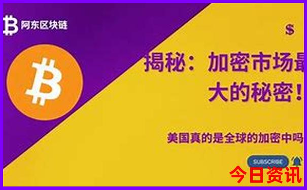 王中王一码一肖一特一中1