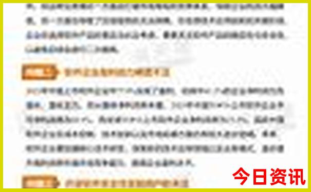 恩施旅游必去的景点有哪些
