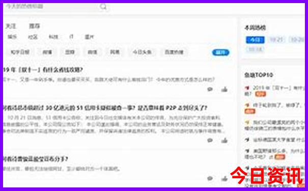酒泉的旅游景点有哪些