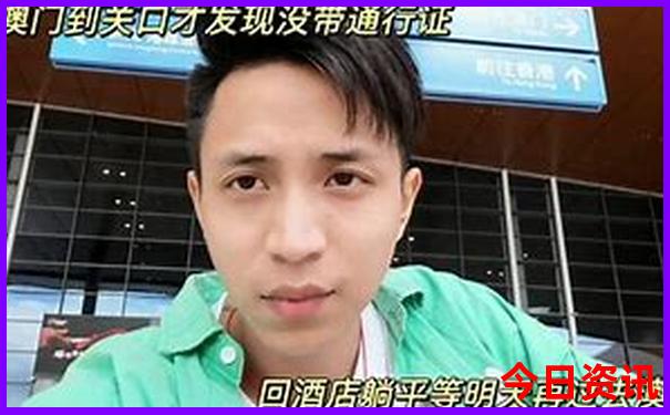 荆门旅游必去十大景点