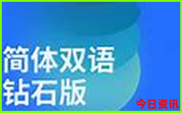 河北承德坝上草原旅游攻略
