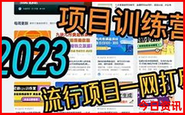 带孩子去长沙旅游攻略