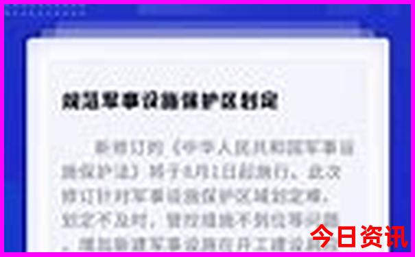 岳阳儿童游玩地方有哪些