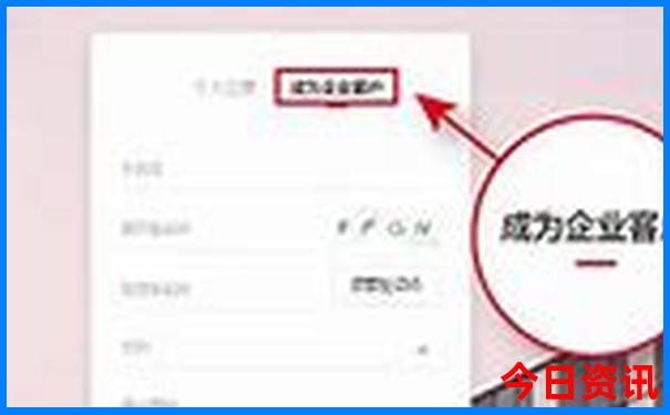武关驿镇旅游景区