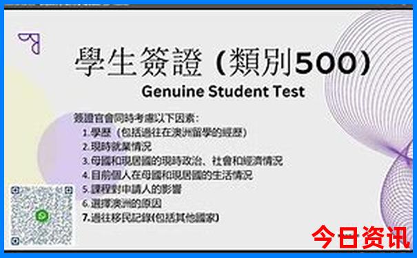 快点8今晚开奖结果