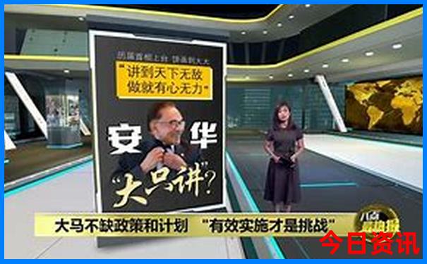 长沙市周边自驾游景点