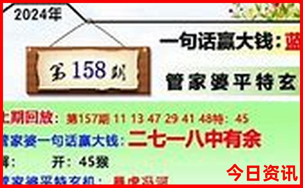 暑假好去处景点推荐