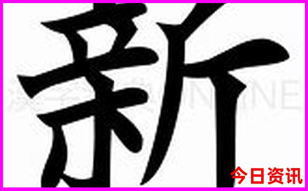 长沙周边免费景点推荐