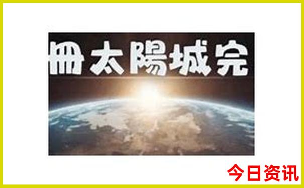 贵阳第五中学地址在哪里