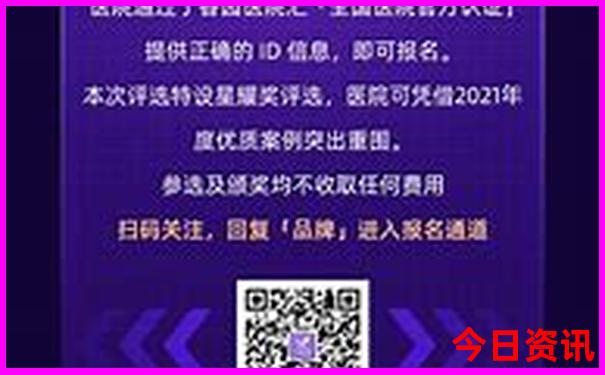 暑假3天带孩子去哪里旅游好
