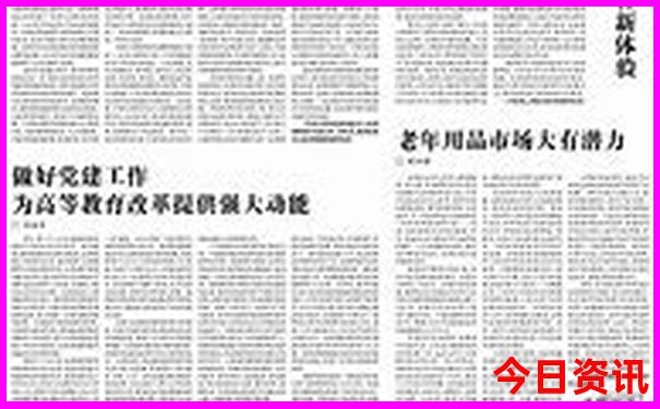 云南永仁旅游景点大全