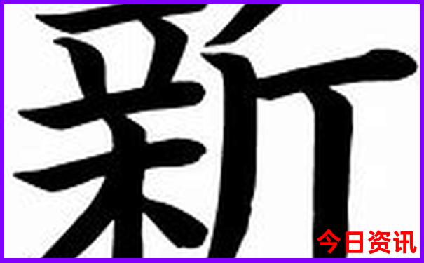 山东十大aaaaa景区
