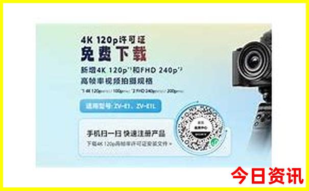新奥全新升级天天最新动态热议资料全新必看大全-7777788888管家婆老家