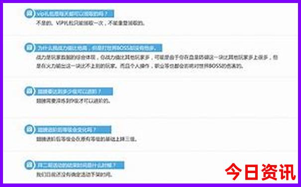 新奥全新升级天天最新动态热议资料全新必看大全-7777788888管家婆老家