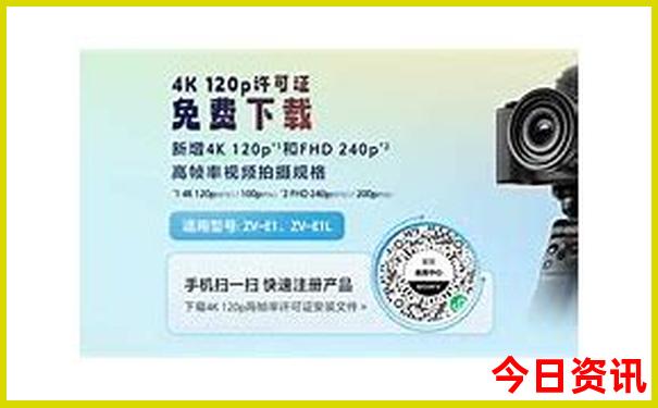 新奥全新升级天天最新动态热议资料全新必看大全-2025新澳门天天开好彩大乐透开奖号码